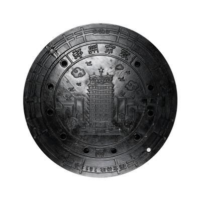 球墨铸铁防沉降